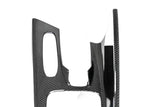 A close-up of a carbon fiber trim piece with a glossy woven pattern, shown against a plain white background with a Paragon logo watermark in the bottom right corner.