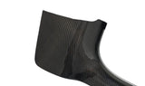 C8 Corvette Carbon Fiber Inner Door Sill Panels